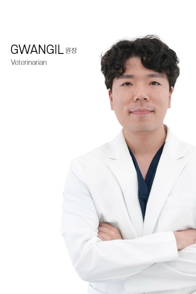 미유펫병원 부원장